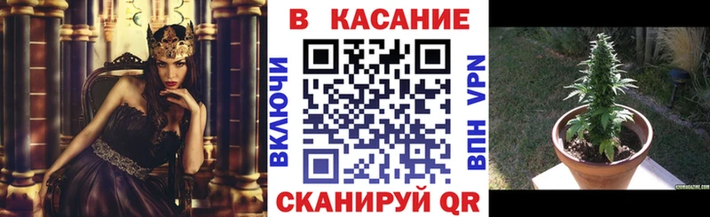 Где купить Осинники A-PVP  Амфетамин  кракен онион  ГАШ  Cocaine  Меф мяу мяу 