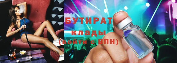 скорость Волосово