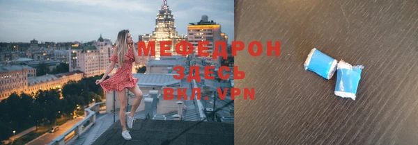 крисы Вязники