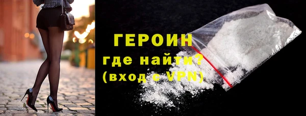 ПСИЛОЦИБИНОВЫЕ ГРИБЫ Волоколамск