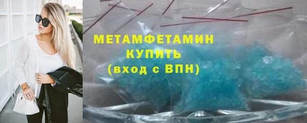 ПСИЛОЦИБИНОВЫЕ ГРИБЫ Волоколамск