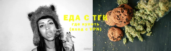 MDMA Premium VHQ Вяземский