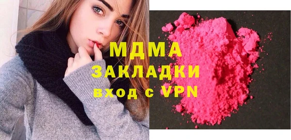 дурь Семилуки