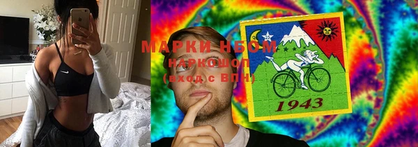 MDMA Premium VHQ Вяземский