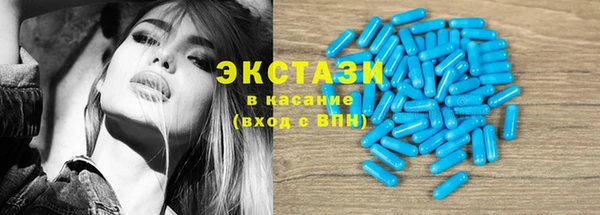 2c-b Володарск