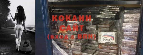 крисы Вязники