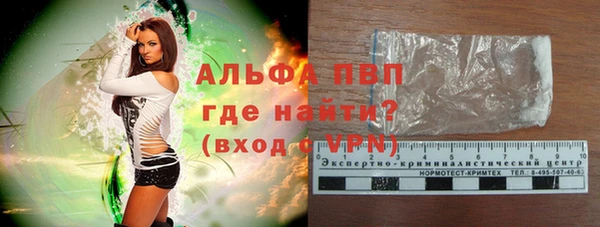 mdpv Семёнов