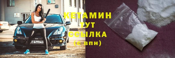 крисы Вязники